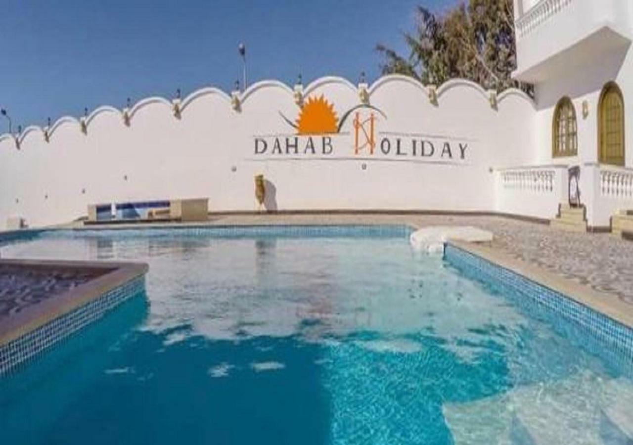 Dahab Holiday Hotel Eksteriør billede